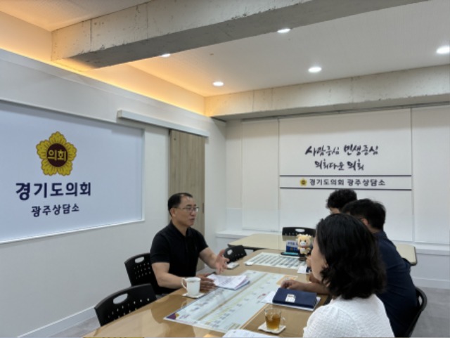 250707 김선영 의원, 광주시 소재 공유재산 활용방안 모색 위한 간담회 연속 개최(1).jpg