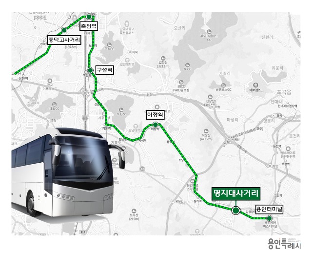 1-1. 용인특례시 공항버스 8282번 노선도.jpg