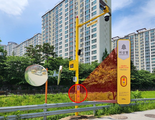 2. 용인특례시가 시민의 안전을 위해 스마트 방범 인프라를 확대 구축했다..jpg