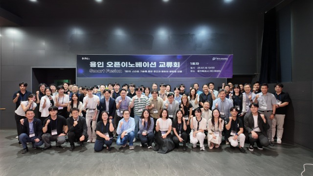 (사진자료1) 단체사진 (1).jpg