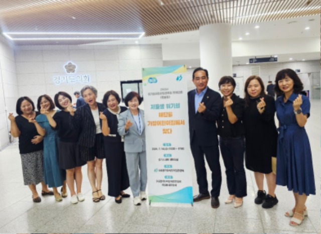 250718 김창식 의원, 저출산 대응과 지속가능한 보육환경 조성을 위한 협력 방안 모색.jpg