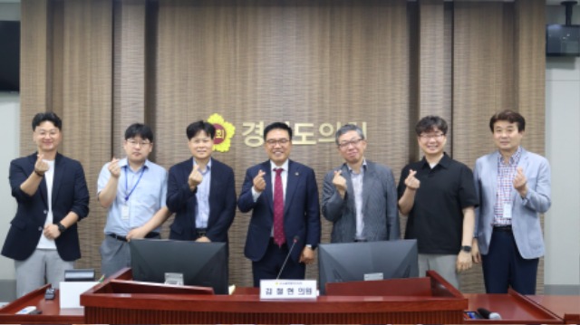 250723 김철현 의원, 광융합산업 간담회 개최...현장 목소리 담은 실효적 지원 방안 마련해야.JPG.jpg