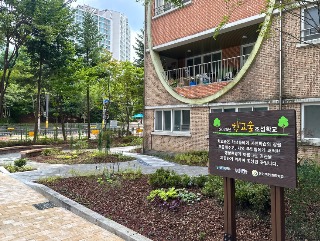 3-1. 용인백현초에 조성한 학교숲 모습.jpeg