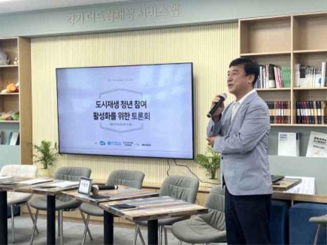 250728 이택수 의원, 도시재생 청년참여 활성화 토론회 좌장...창의적 미래세대가 도시재생과 생활혁신의 주체되어야 (1).jpg