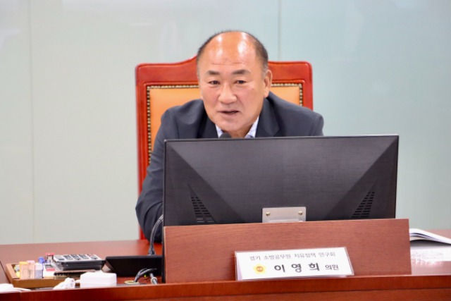 250729 이영희 의원, 소방공무원 치유 정책은 선택이 아닌 필수.jpg