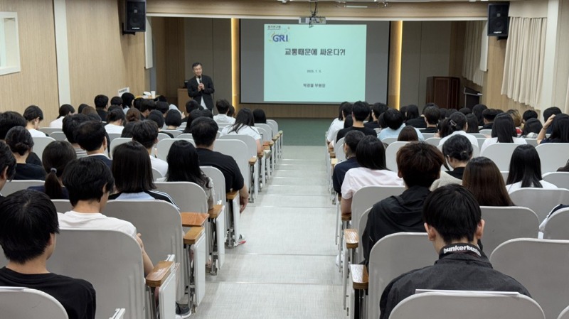 화면 캡처 2025-07-31 101444.jpg