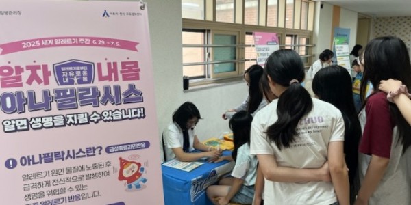 5. 캠페인 모습.jpg