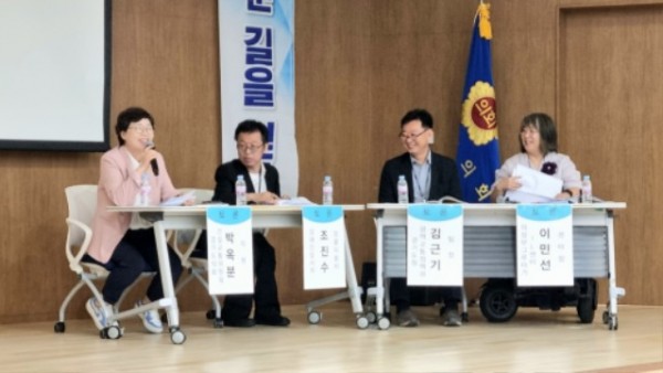 250701 박옥분 의원, “장애인 이동권은 인권”...특별교통수단 종합 개선안 제시.jpg