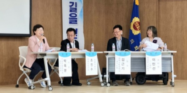 250701 박옥분 의원, “장애인 이동권은 인권”...특별교통수단 종합 개선안 제시.jpg