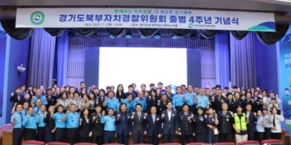 250701 임상오의원, “주민 중심 치안 더 강화해야” 강조(1).JPG.jpg