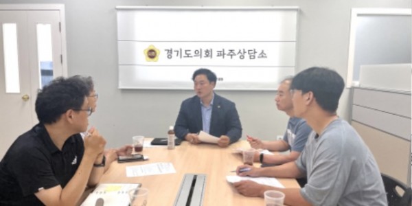 250701 고준호 의원, 파주시 대중교통 정책 주민 의견이 기준이어야 (1).jpg