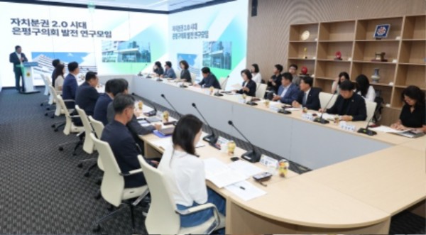 250702 경기도의회, 의정역량 강화 위한 교류의 장... 은평구의회에서 벤치마킹 방문 (1).jpg