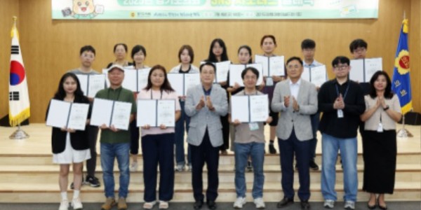 250704 경기도의회, 2025 SNS서포터즈 발대식...“의회 활동을 쉽고 재미있게 도민에게 적극 알릴 것”.jpg