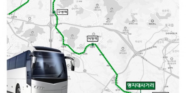 1-1. 용인특례시 공항버스 8282번 노선도.jpg