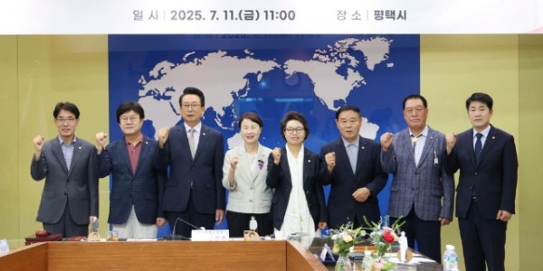 [사진1] 20250711 경기도시군의회의장 남부권협의회 제55차 정례회의.jpg