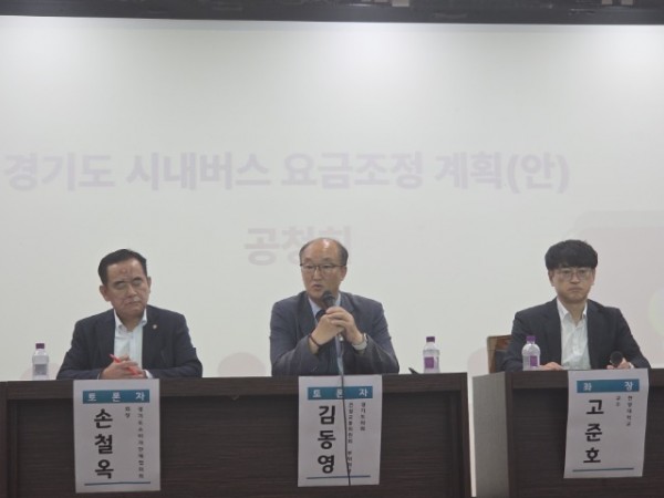 250714 김동영 의원, “버스 요금 인상하더라도 도민 부담 최소화 해야”(1).jpg