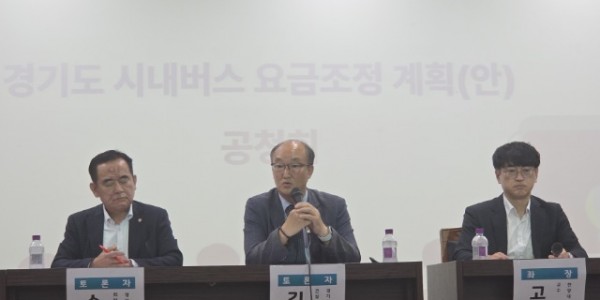 250714 김동영 의원, “버스 요금 인상하더라도 도민 부담 최소화 해야”(1).jpg