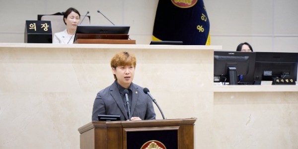 20250718 제294회 임시회 제2차 본회의 5분 자유발언-3.이상욱 의원(1).jpg