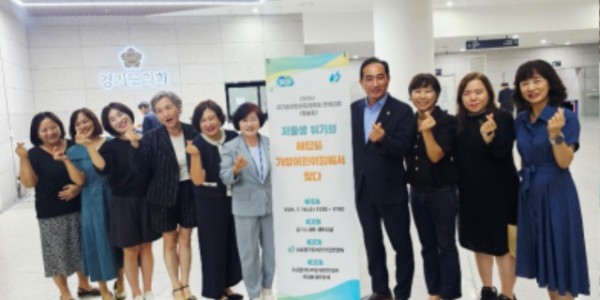 250718 김창식 의원, 저출산 대응과 지속가능한 보육환경 조성을 위한 협력 방안 모색.jpg