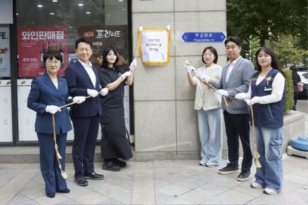 250721 고은정 의원, 청년그린편의점 경기북부 1호점 개소식 참석 사진1.jpg