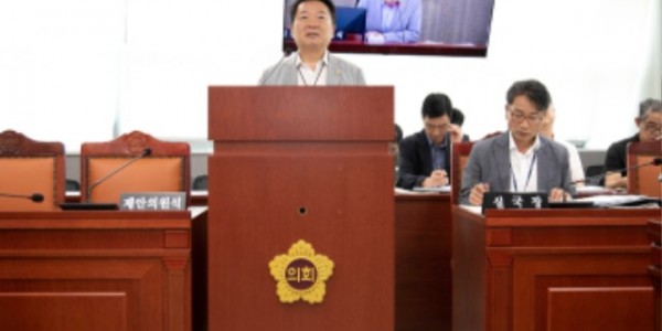 250721 방성환 의원, 경기도 과일산업 육성 및 지원 조례안 상임위 가결 (1).jpg