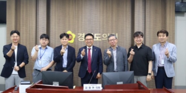 250723 김철현 의원, 광융합산업 간담회 개최...현장 목소리 담은 실효적 지원 방안 마련해야.JPG.jpg