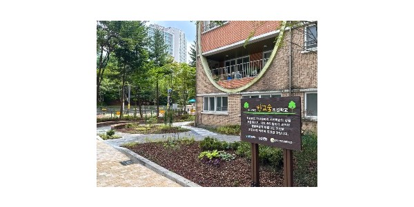 3-1. 용인백현초에 조성한 학교숲 모습.jpeg