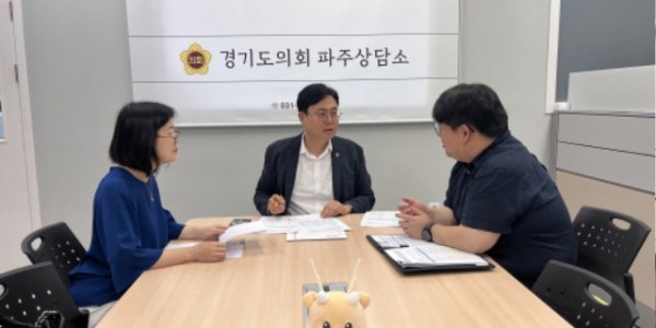 250724 이용욱 의원,  파주고 등 교육환경 개선사업은 학생 권리 보장 위한 최우선 과제 강조(1).jpg