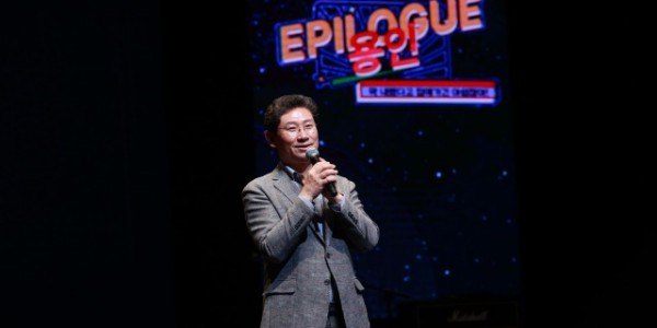 2-1. 이상일 용인특례시장이 25일 제2회 대한민국 대학연극제 폐막식에서 축사를 하고 있다..jpg