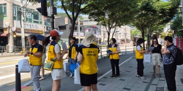 화면 캡처 2025-07-29 093831.jpg