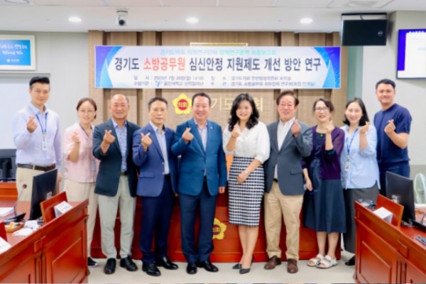 250728 안계일 의원, 경기도 소방공무원 마음건강 정책, ‘심신수련원’ 설립 기대감 커져.jpg