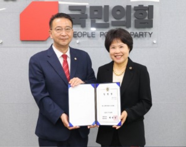 250729 서성란 의원, 경기도의회 국민의힘 정책위원장 임명.jpg