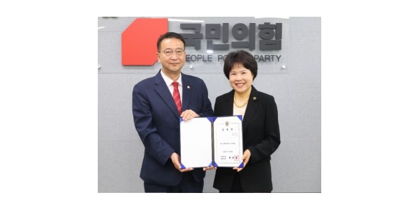 250729 서성란 의원, 경기도의회 국민의힘 정책위원장 임명.jpg