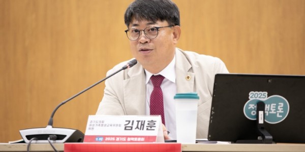 250730 김재훈 의원, 2025 경기도 청소년 자원봉사 활성화를 위한 토론회 성황리 개최1.JPG.jpg