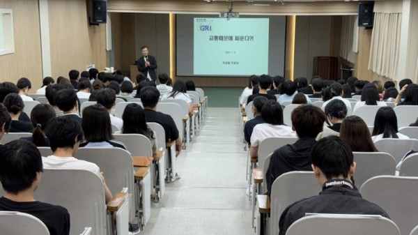 화면 캡처 2025-07-31 101444.jpg