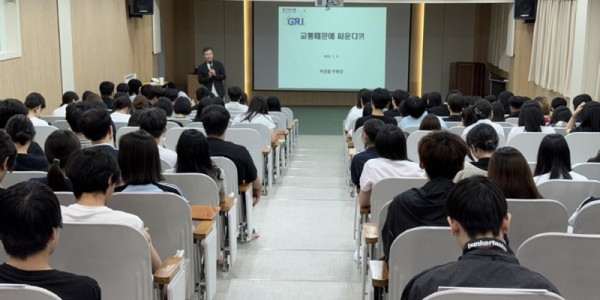 화면 캡처 2025-07-31 101444.jpg