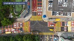10. 용인특례시 기흥구가 보행자 안전을 위한 교통약자 보호구역 개선사업을 진행한 구성초등학교.jpg