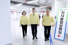 250819 김진경 의장, 2025년 을지연습 근무자 격려...도민의 안전과 국가 안보 지키는 일에 최선 다할 것 (1).jpg