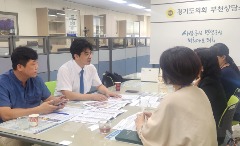 250825 박상현 의원, 부천시 원종동에 경기도 최초 AI 융합형 놀이공간 조성 기대.jpg