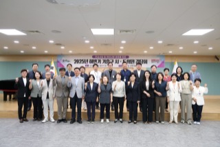 8. 용인특례시 기흥구가 시도의원 간담회를 열고 지역 현안을 논의했다..jpg