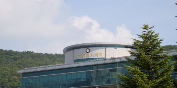 용인특례시의회 전경.jpg