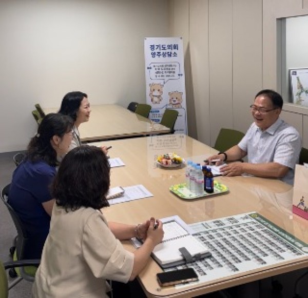 250801 박재용의원, 경기도교육청북부유아체험교육원 운영 현황 및 요구자료 검토 정담회.jpg