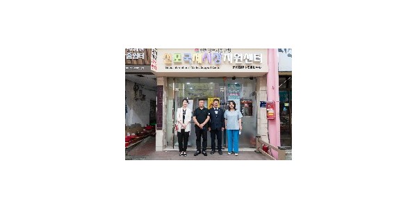 용인특례시의회 의원연구단체 상상플러스  수도권 핫플 시장 벤치마킹(1).jpg