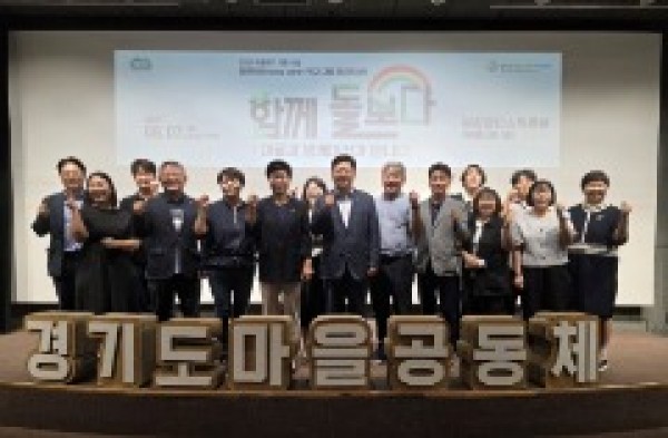 250808 이선구 의원, ‘영케어러 위기대응 토크콘서트’ 참석.jpg