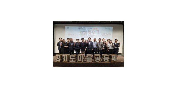 250808 이선구 의원, ‘영케어러 위기대응 토크콘서트’ 참석.jpg