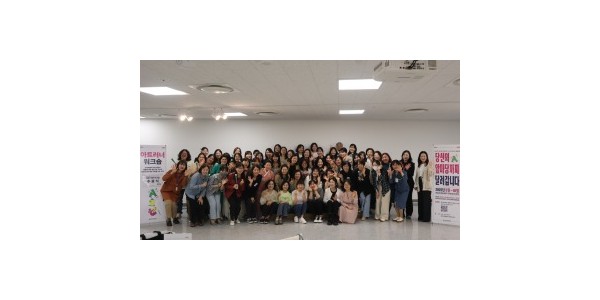 [사진자료] 2025년 아트러너 상반기 워크숍 수료식 .jpg