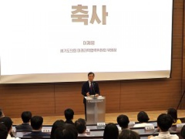 250811 이제영 의원, 반도체 분야 계약학과 입교식 참석...경기도 미래, 학생들의 꿈과 비전에 달려.jpg