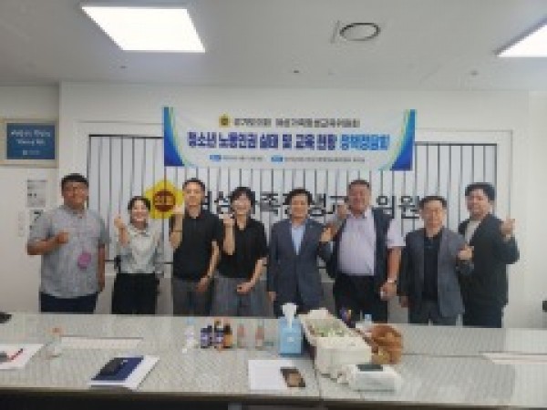 250812 문형근 의원, 경기도 청소년 노동인권 실태 및 교육현황 정책정담회 개최 (1).jpg