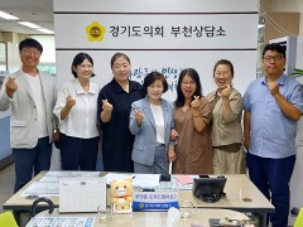 250813 김동희 의원, 느린학습자 정책개선 복지향상 정담회 개최 (1).jpg