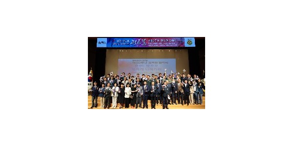 1-1. 용인특례시가 개최한 제80주년 광복절 경축식.jpg